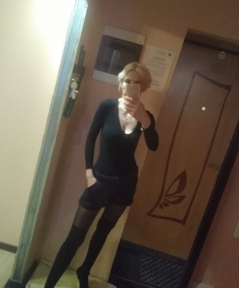 Алла