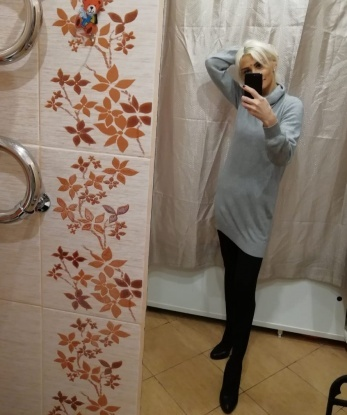 Алла