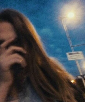 Алина